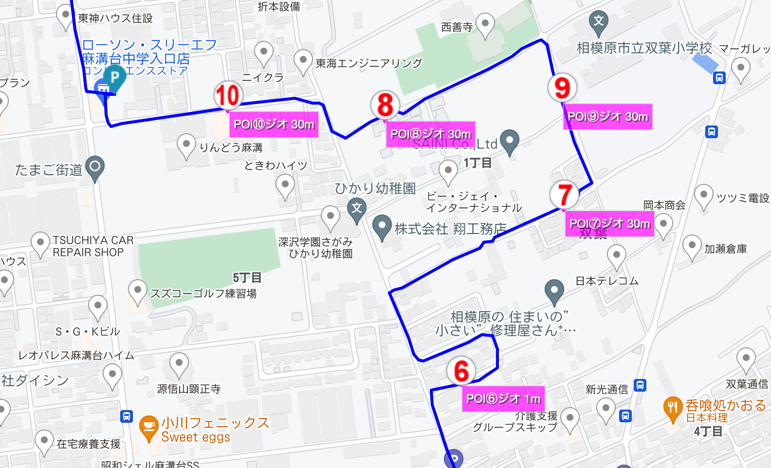 走行ルート画像
