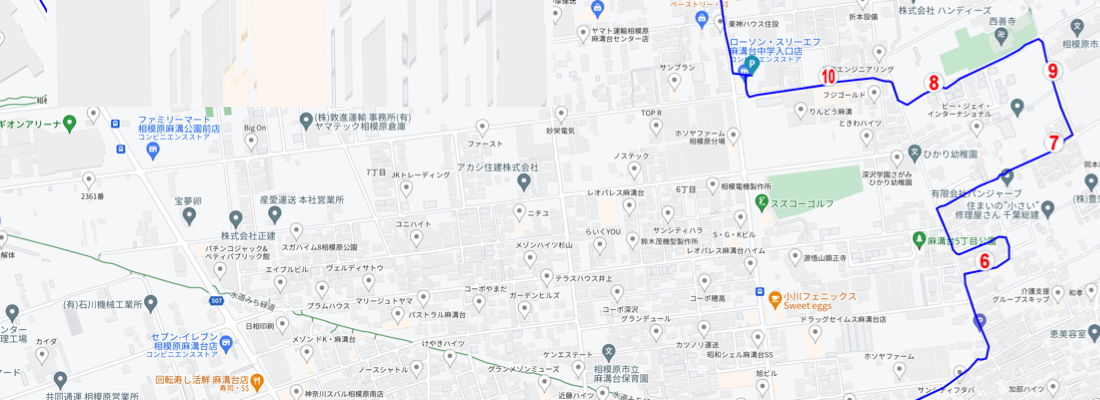 送迎TOPの画像